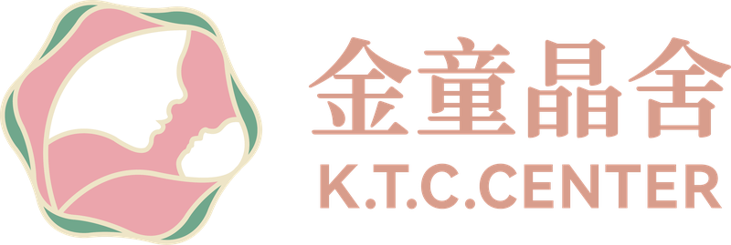 金童晶舍母婴护理中心